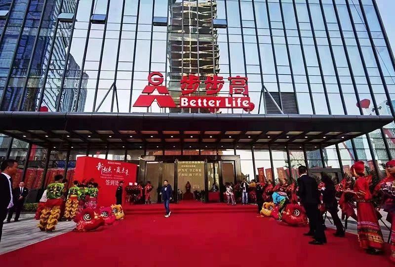 年終盤點(diǎn)|2020年，雅駿瓷磚的工程成績令人矚目！